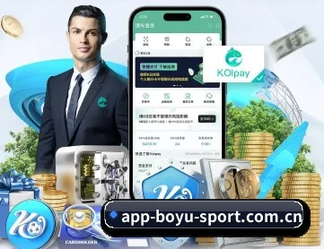 www.app-boyu-sport.com.cn APP